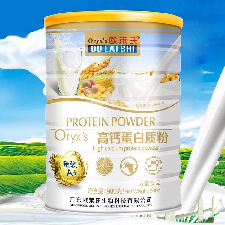Ole's High Calcium Protein Powder Middle Aged 980g/can