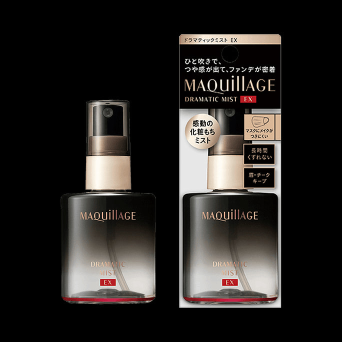 Star Enchantment Hydrating Setting Spray