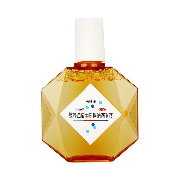 Rohto Antibacterial Eye Drops  For Stye & Conjunc
