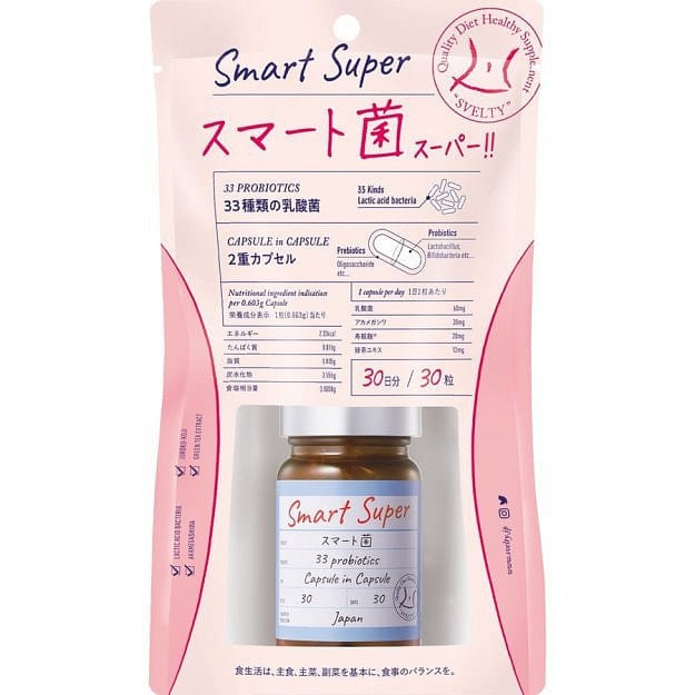 JAPAN SMART SUPER Enzyme 30 count