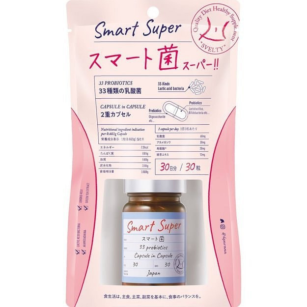 JAPAN SMART SUPER Enzyme 30 count