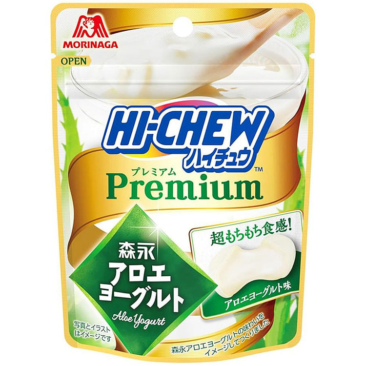 日本直邮 森永制菓MORINAGA森永  HI-CHEW 果汁软糖高级芦荟 酸奶味