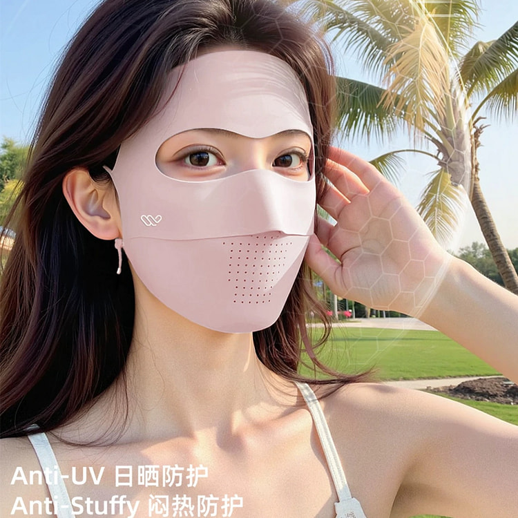2026新款粉色冰丝遮阳口罩 全脸防紫外线 1 份