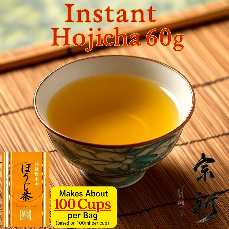 Soshin Instant Hojicha 60g 1 each