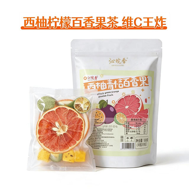 Pomelo, Qingju, Baixiang Fruit Tea 100g