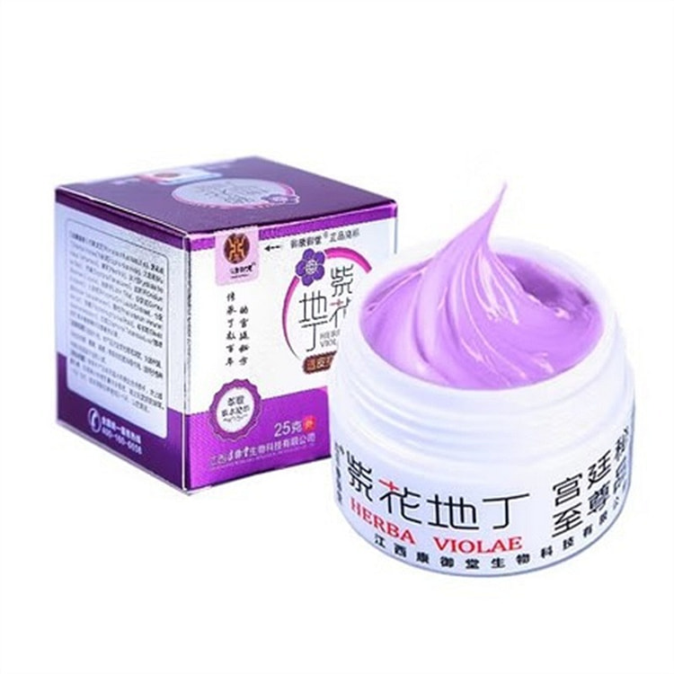 紫花地丁透皮抑菌膏 皮肤瘙痒草本精华25g/瓶 25 克