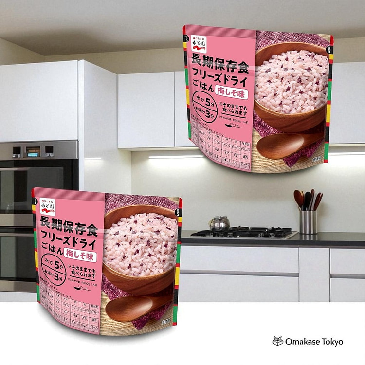 Nagatanien Freeze Dried Rice Plum Shiso Flavor