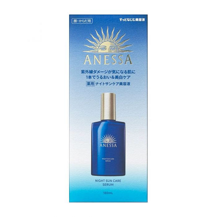 SHISEIDO Anessa Night Sun Care Serum 180ml 180 ml