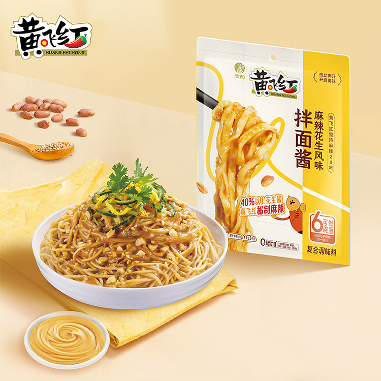 黄飞红麻辣花生风味拌面酱 120g*1袋装 120 克