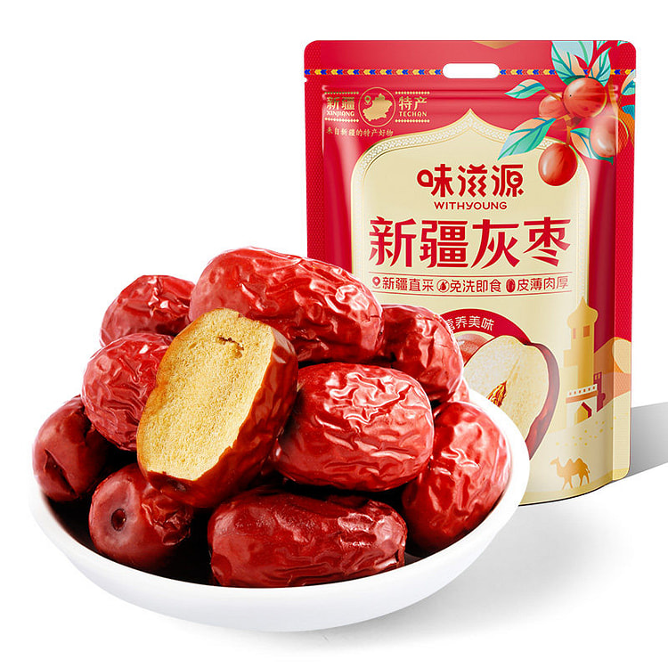 Dried jujubes and gray jujubes 500g * 1 bag 500 g