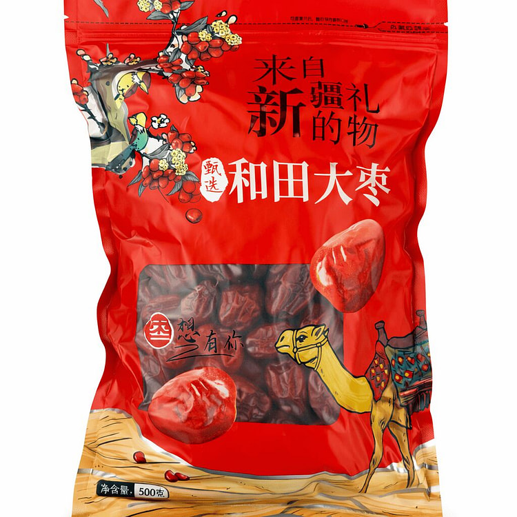 Premium Red Jujube Apples 500 g