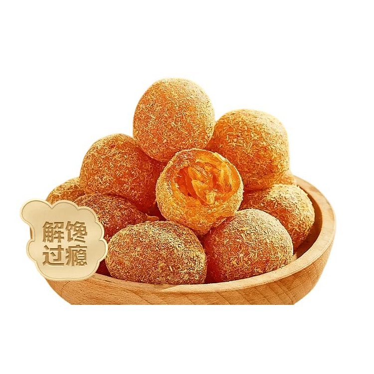 甘草金桔干蜜饯水果70克*4包 280 克