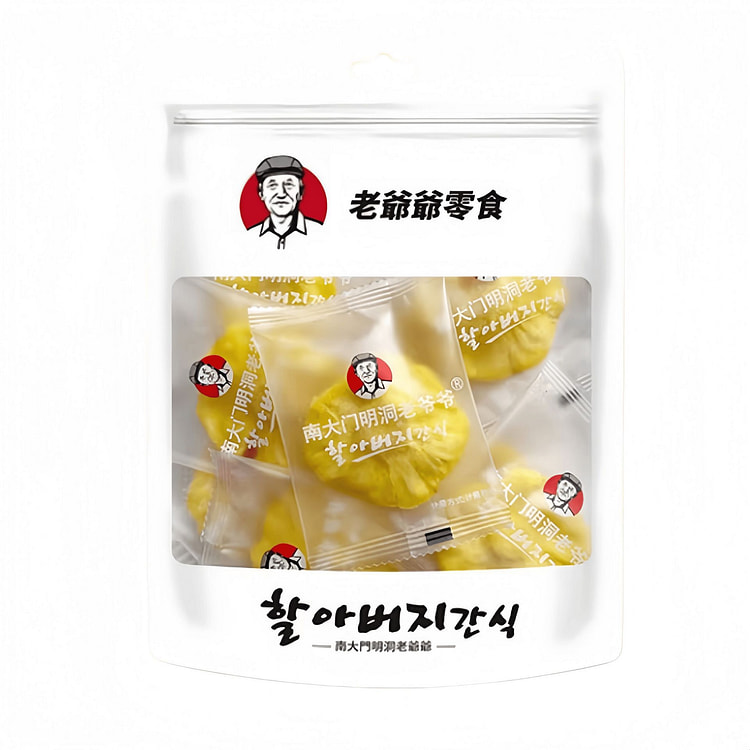 130g Dried Pineapple * 1 Bag 130 g