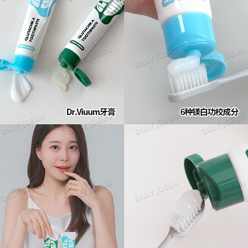 glutathione bad breath 9 Health Benefits of Glutathione main image 1