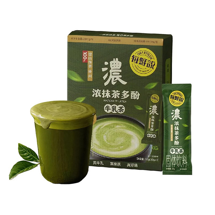 每鲜说 浓抹茶多酚牛乳茶 便携条装 速溶奶茶 80 克