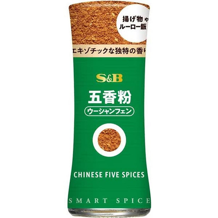 S&B Smart Spice Five-Spice Powder 6.5g 1 each