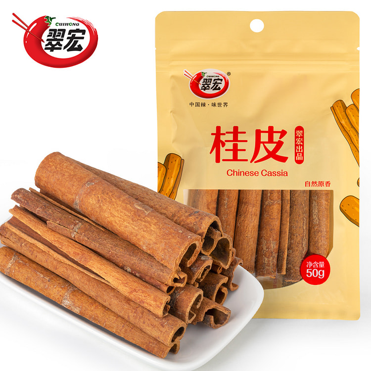 翠宏桂皮香辛料干锅烧卤菜调味料50g*1袋
