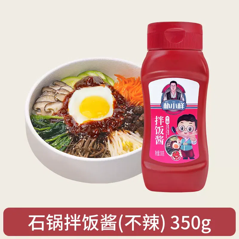 Park sample: Korean bibimbap sauce, stone pot bibimbap, Korean style fruit pepper instead of chili, non-spicy bibimbap sauce, 350g*1 bottle 250 g