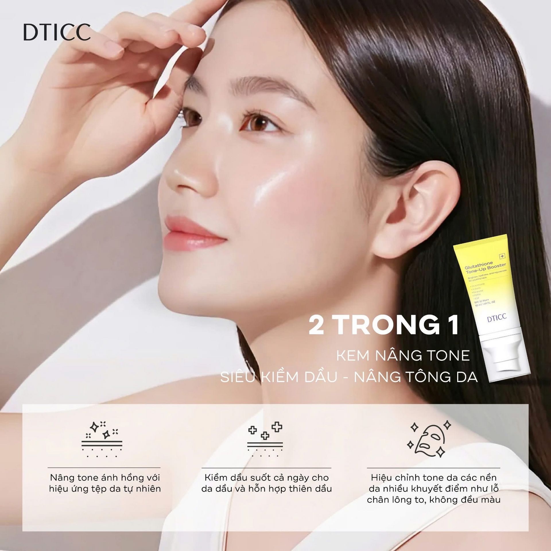 beauty up glutathione Get Dticc Glutathione Tone Up Booster SPF30 PA++ Delivered
