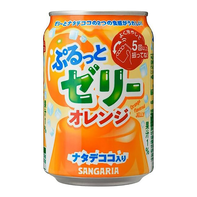 SANGARIA Jelly & Coconut Orange Drink BB 5/31/2026