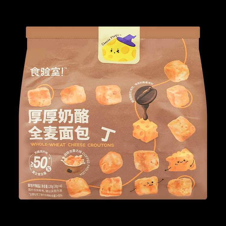 Bubble Ruda Flavor 4 Packs 120g