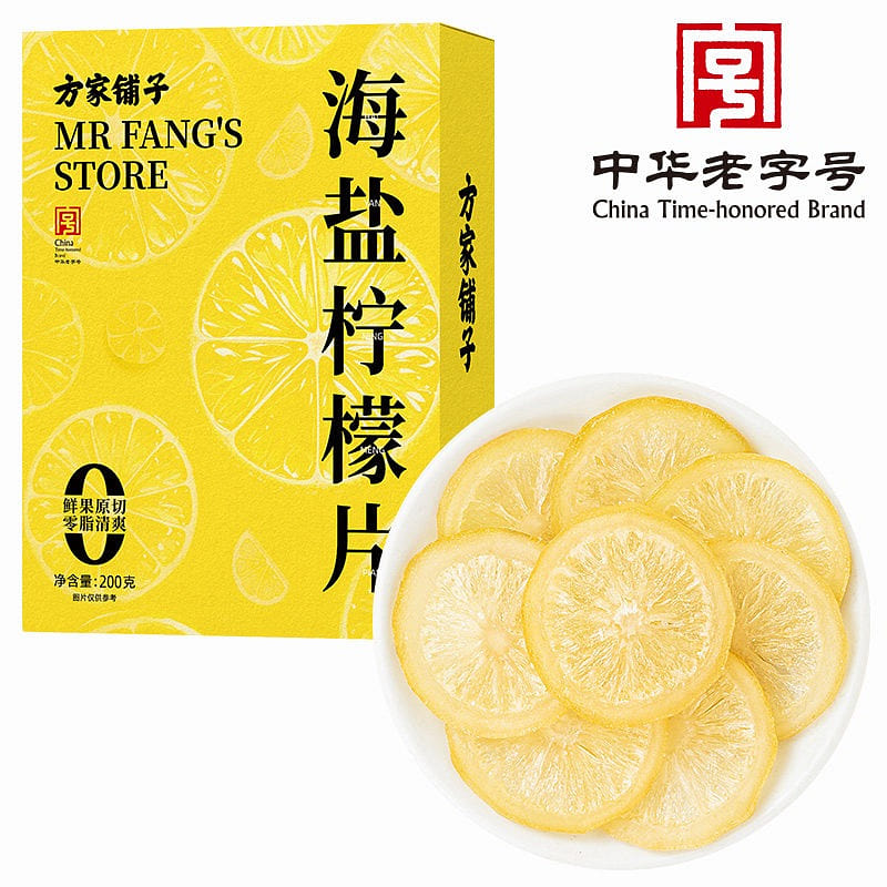 Fang's Shop Sea Salt perfume Lemon Slices 200 g