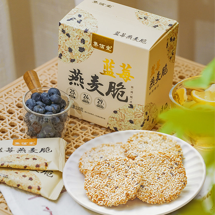 Blueberry oat Crispy biscuits,110g*1 box