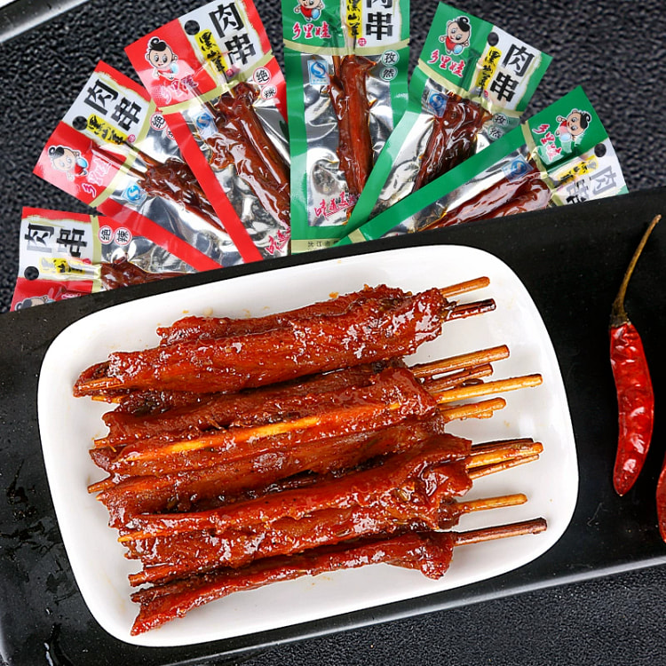 小吃牙签肉辣条休闲食品10g*20根