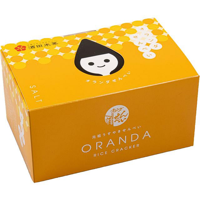 Sakata Red Lotus Rice Crackers 12 Bags 1 each