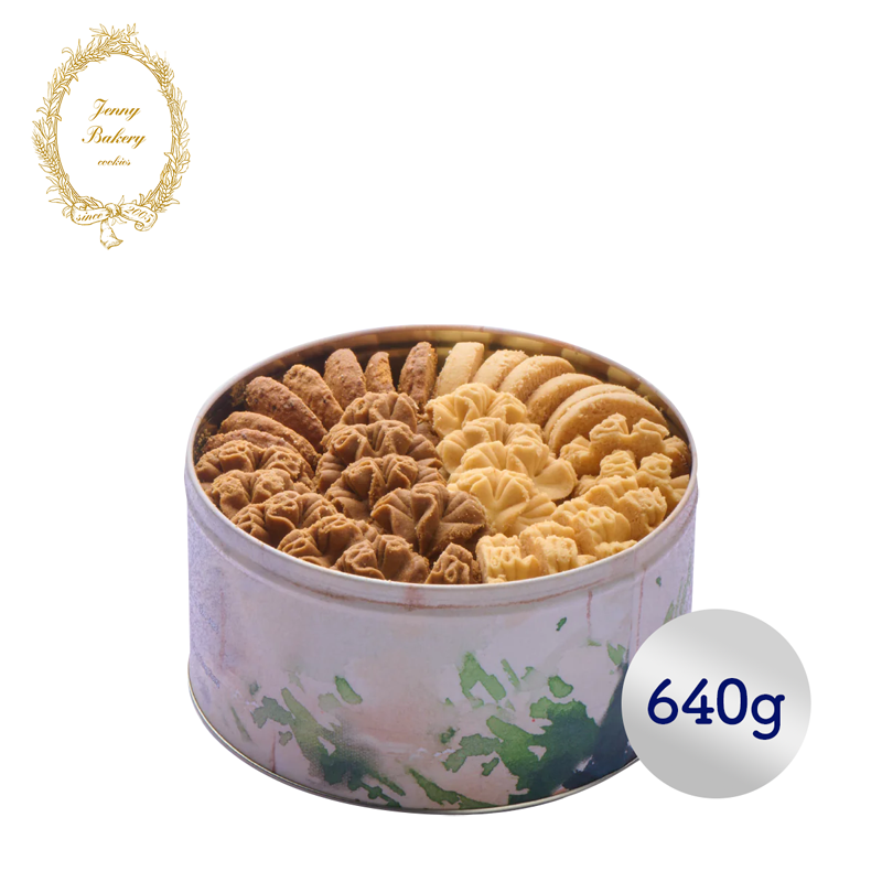 Get Hong Kong JENNY Cookies 4mix Butter Cookies Cookies Delivered