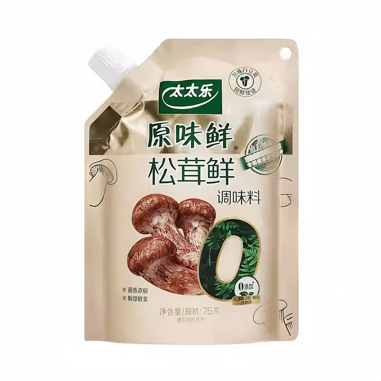 Taitaile Matsutake Umami Seasoning, 75g 75 g