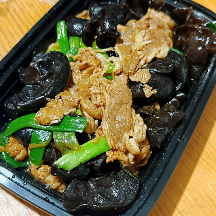 Braised Beef with Wood Ear 260 g
