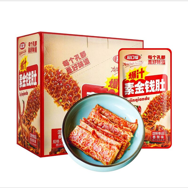 2盒*（15g*20包）冠口福 素金钱肚香辣味