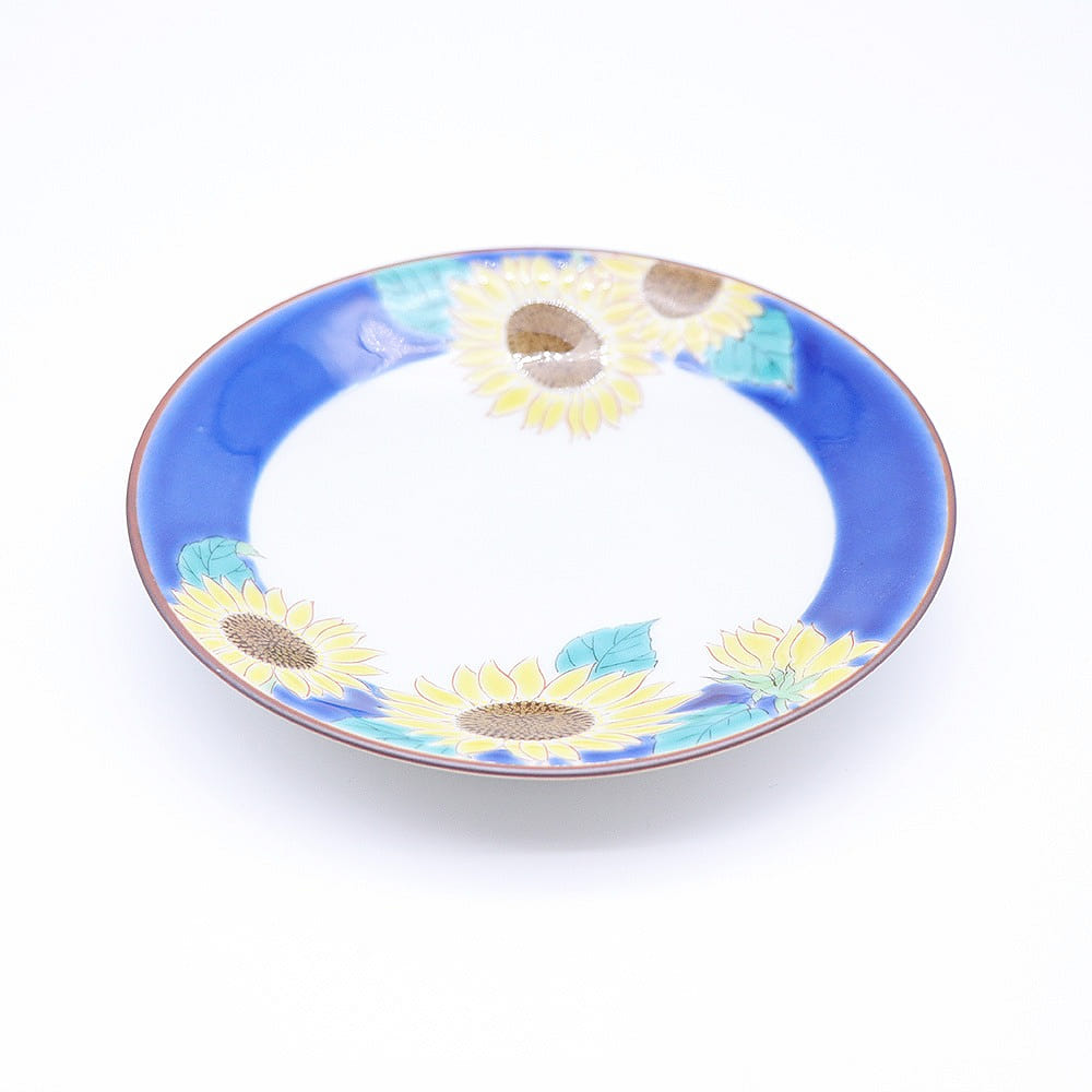 Kutani Ware Handmade Main Plate (Sunflower, 5.43 x 5.43) Made in Japan 1 each