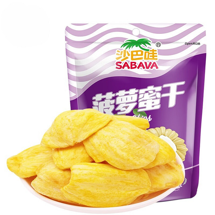 Vietnamese Imported Dried Jackfruit 100 g