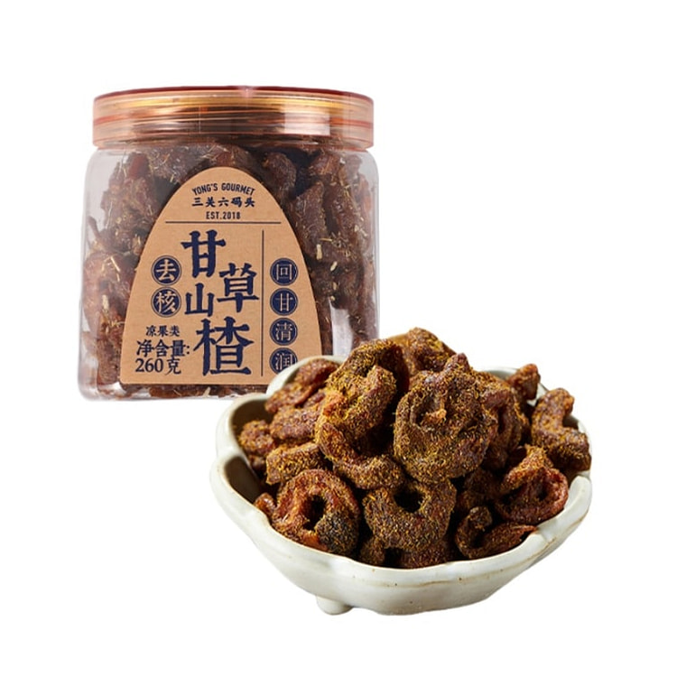 三关六码头260g 酸甜开胃即食果脯空心蜜饯解馋网 260 克
