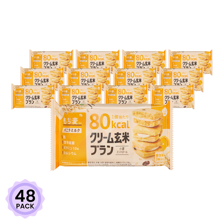 クリーム玄米ブラン バニラミルク味 3個入り 54 グラム*48 パック