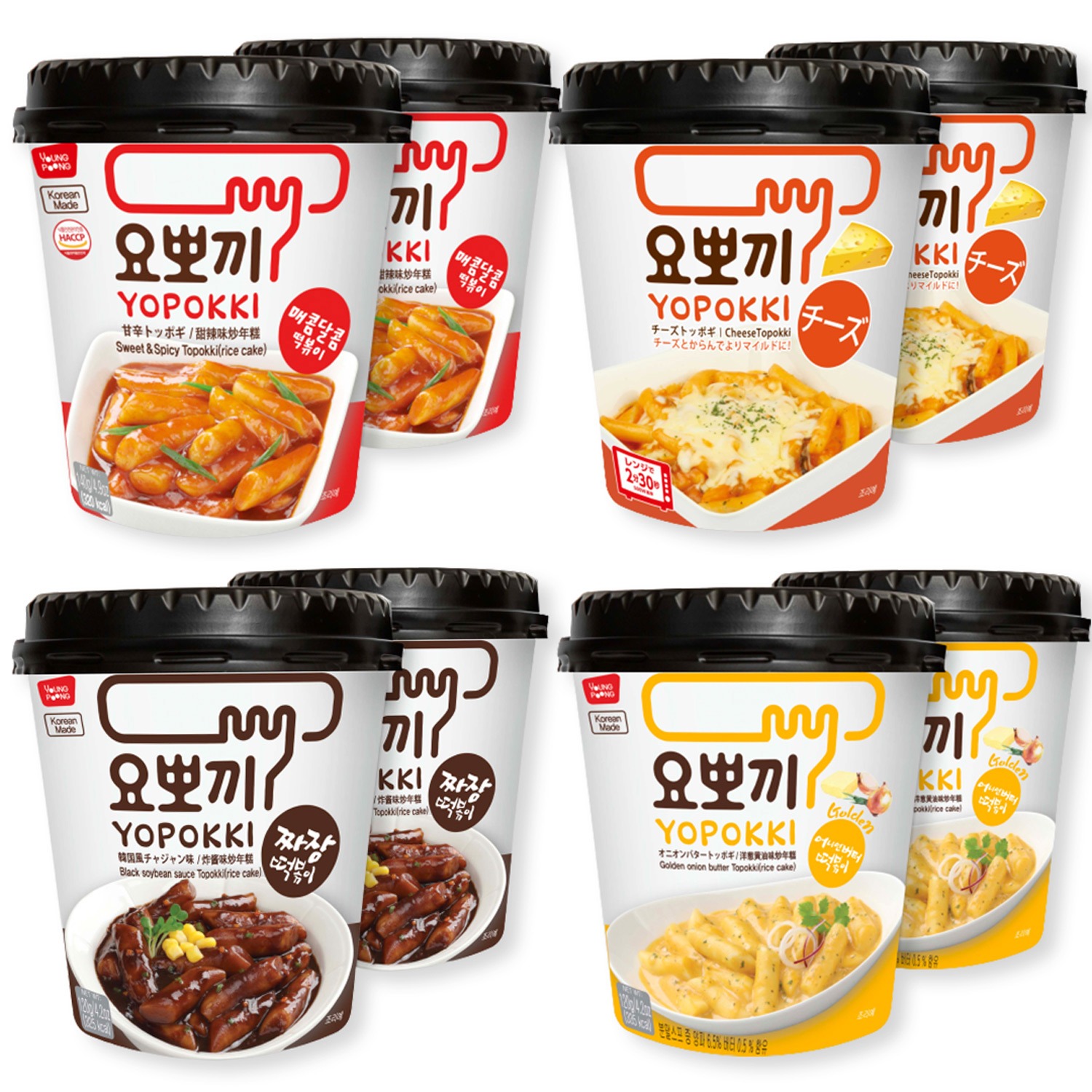 Get Yopokki Instant Tteokbokki - 4 Flavors (8 Cup) - Quick & Easy ...