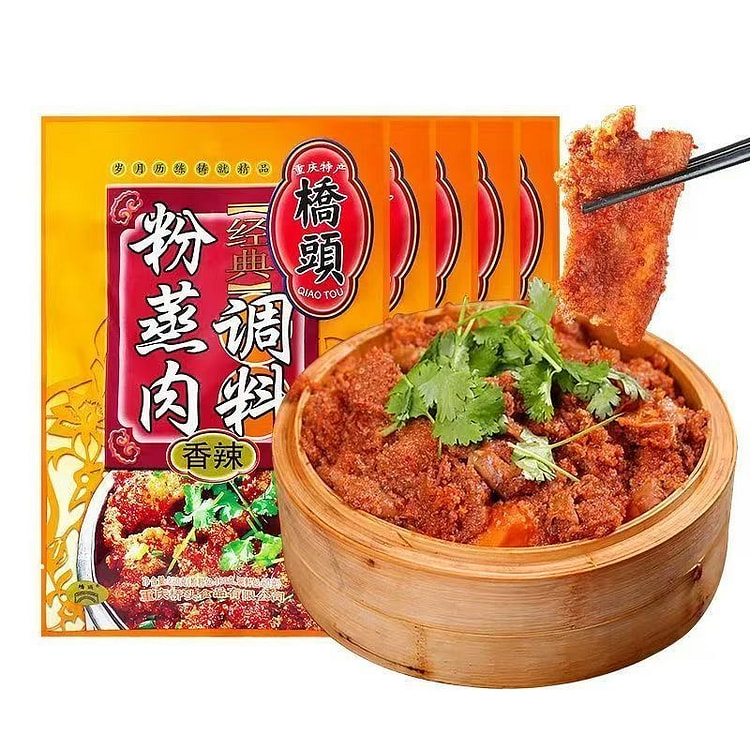 Qiaotou Spicy Steamed Pork Seasoning 220 g