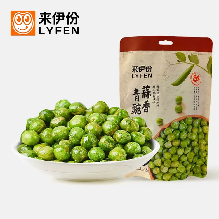 LYFEN Garlic-Flavored Green Beans