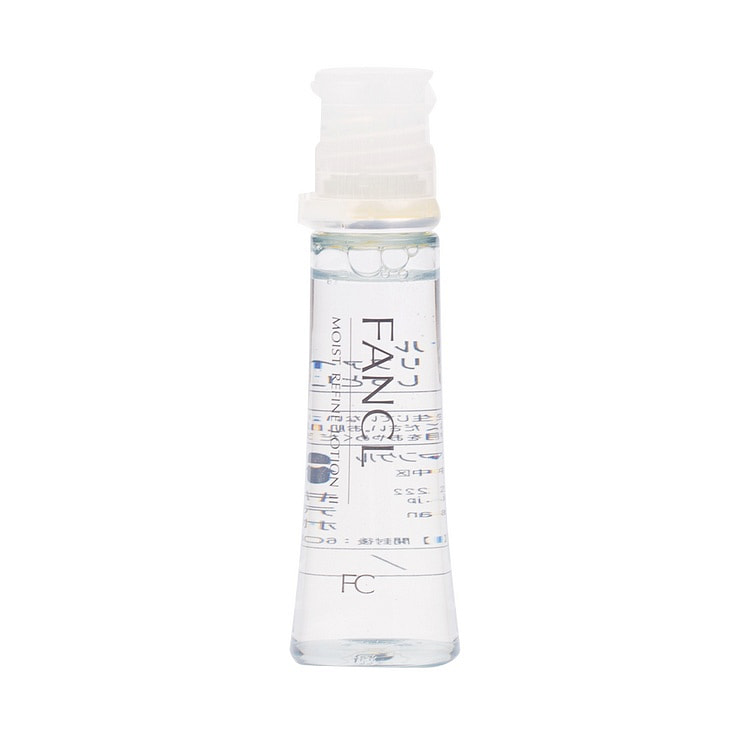 FANCL Moist Refine Lotion II 30ml
