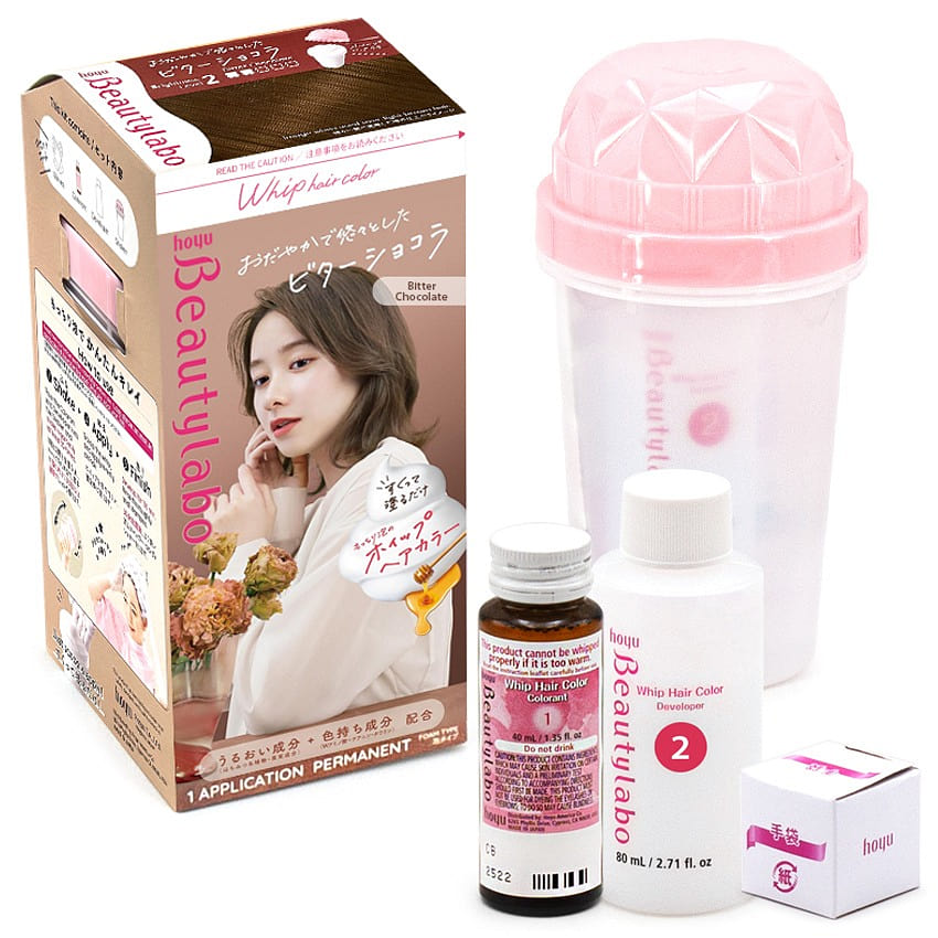 Bigen Beautylabo Whip Bitter Chocolate 1 box