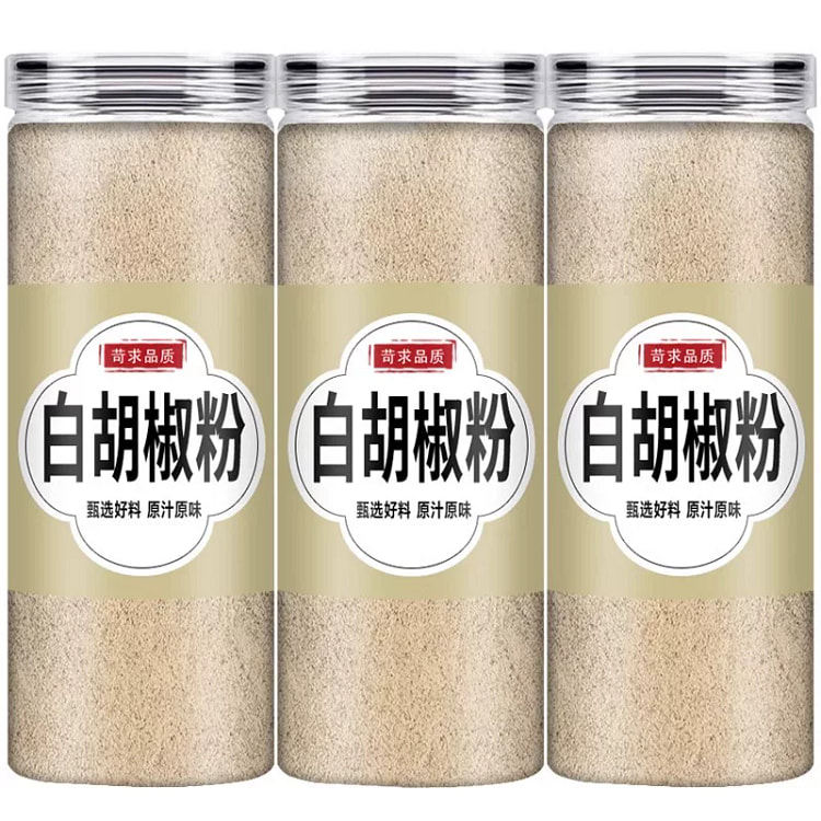 White pepper powder 250g * 1