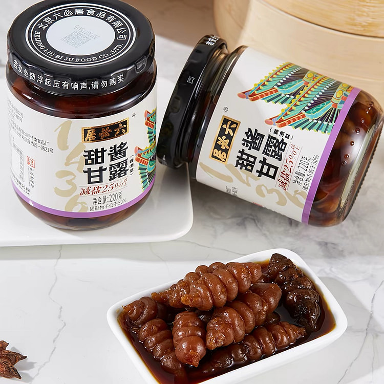 Salt-reduced sweet sauce manna 220 g