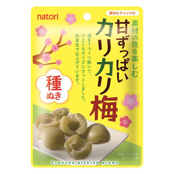 素材甘ずっぱいカリカリ梅 1袋 なとり 塩分補給 塩分対策 おつまみ お菓子 1 個