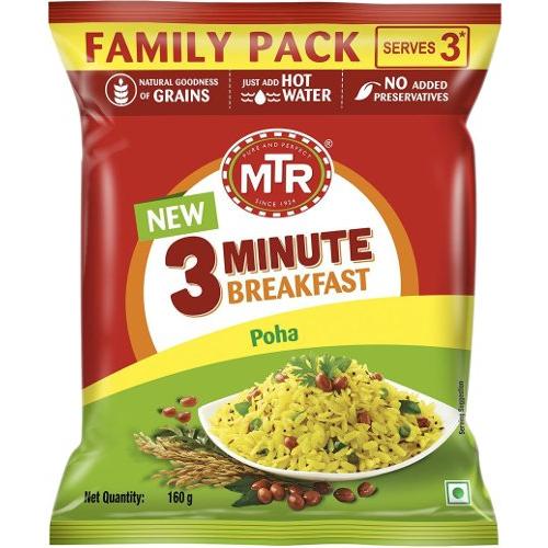 MTR 3 Minute Breakfast - Poha, 5.64 oz pack 5.64 온스