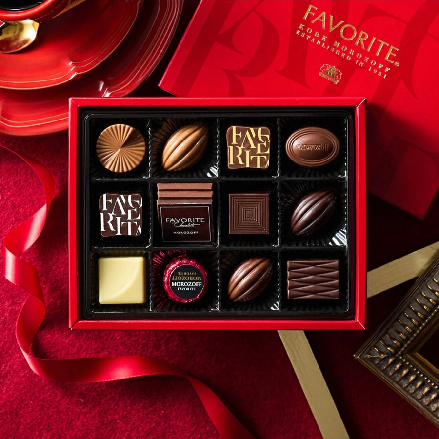 Get Valentine Limited Edition Chocolate Gift Box 14pcs 1 box