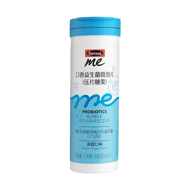 Swisse 斯维诗口香益生菌微泡片青提味21片