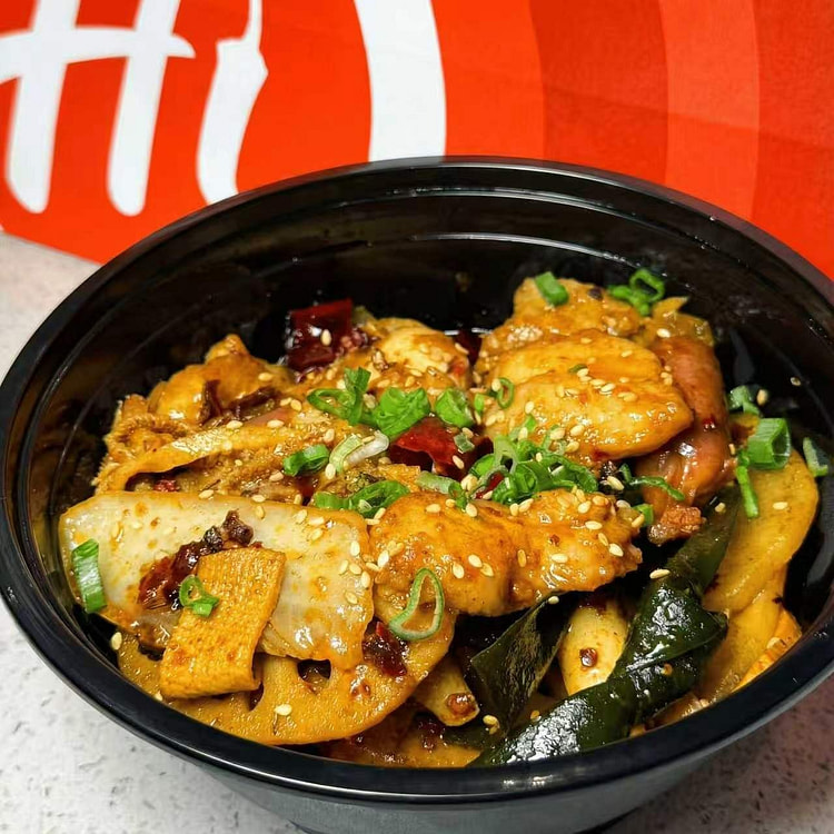 Spicy Fish DryPot  550g 1 each