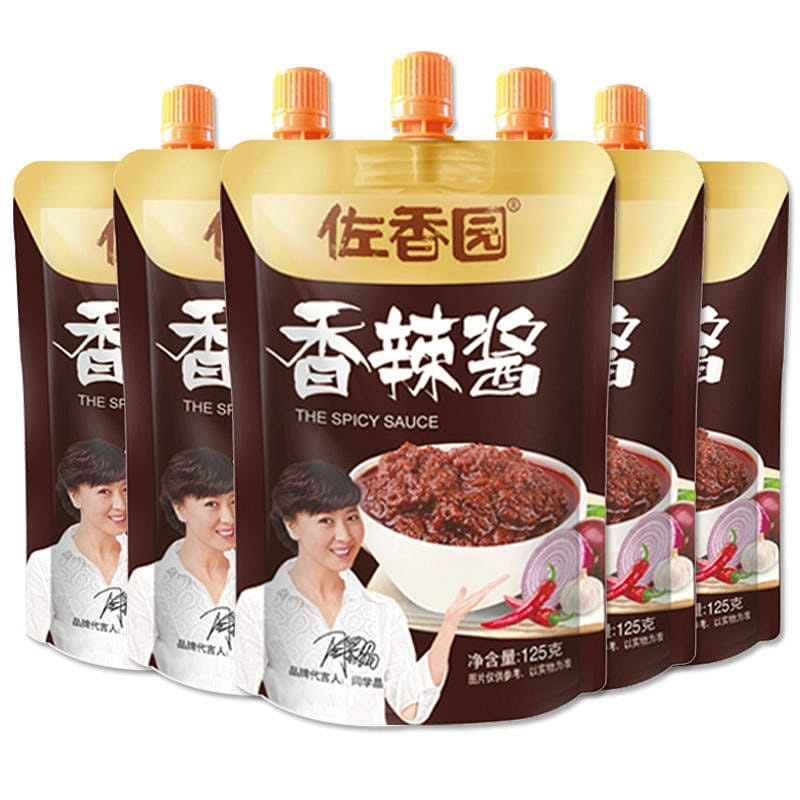 weee product zoom image